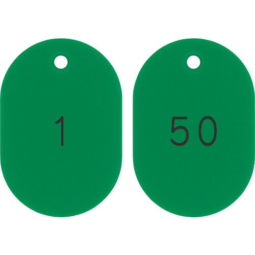 緑十字 小判型番号札 1ー50/連番号入 緑 小判