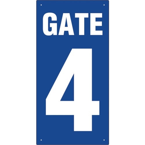 ユニット ゲート表示板 GATE 4 タテ