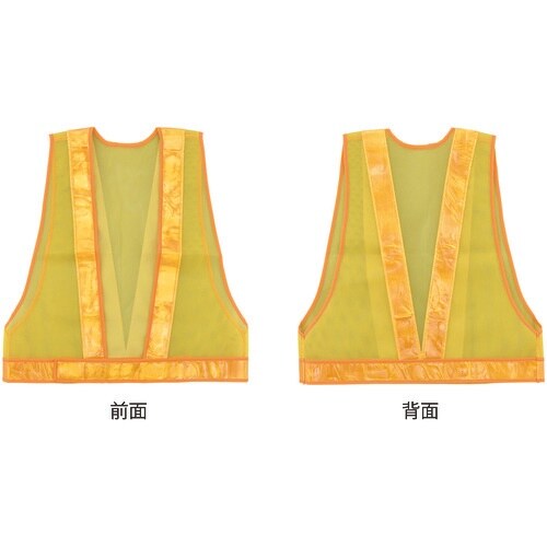 緑十字 メッシュ安全反射ベスト 黄メッシュ地/黄反