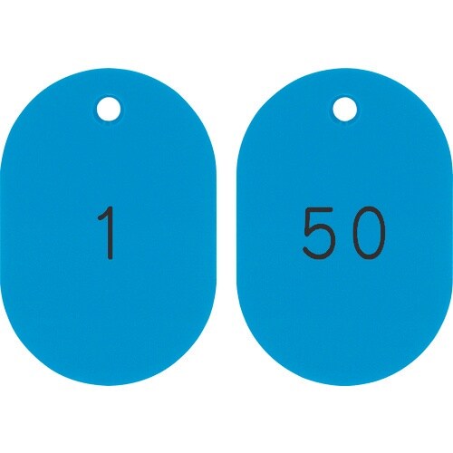 緑十字 小判型番号札 1ー50/連番号入 スカイブ