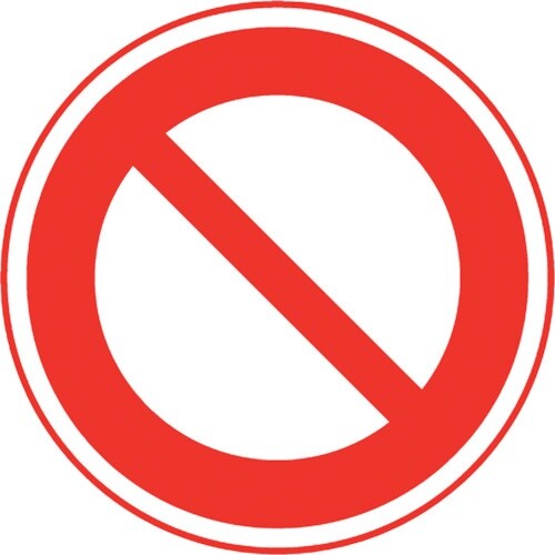 ユニット 道路用標識 車両通行止め