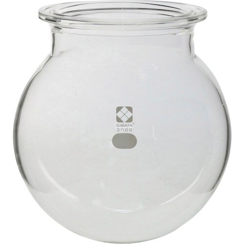 SIBATA セパラブルフラスコ 丸形 バンド式