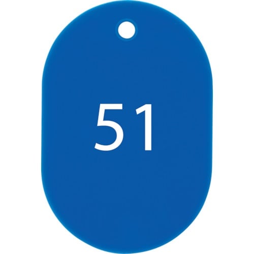 OP 番号札 大 番号入り51ー75 青 (25枚