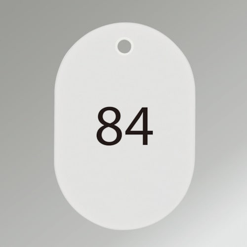 OP 番号札 大 番号入り76ー100 白 (25