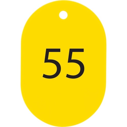 OP 番号札 小 番号入り51ー75 黄 (25枚