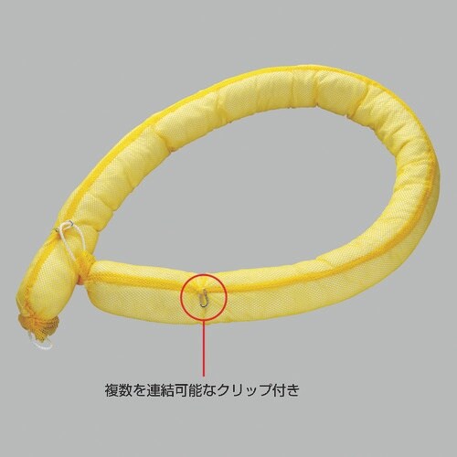 緑十字 オイルガードブーム(水面用吸油マット) O