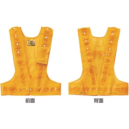 緑十字 多機能セーフティベスト 黄/金反射 多機能