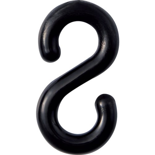 緑十字 S字フック 黒 PF−8BK 線径8mmΦ