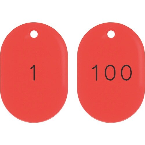 緑十字 小判型番号札 1ー100/連番号入 赤 小