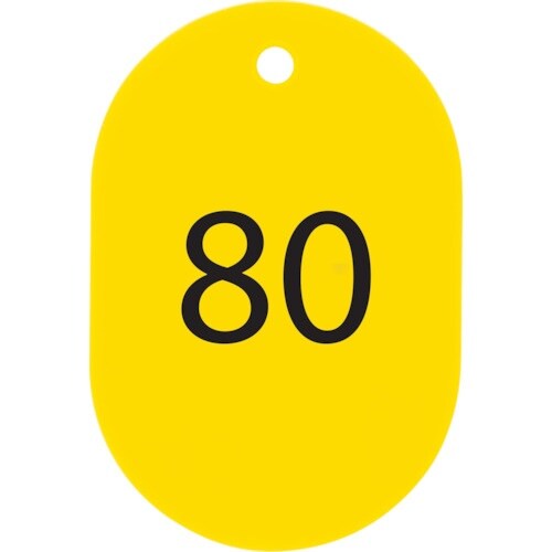 OP 番号札 小 番号入り76ー100 黄 (25