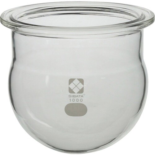 SIBATA セパラブルフラスコ 丸形 バンド式