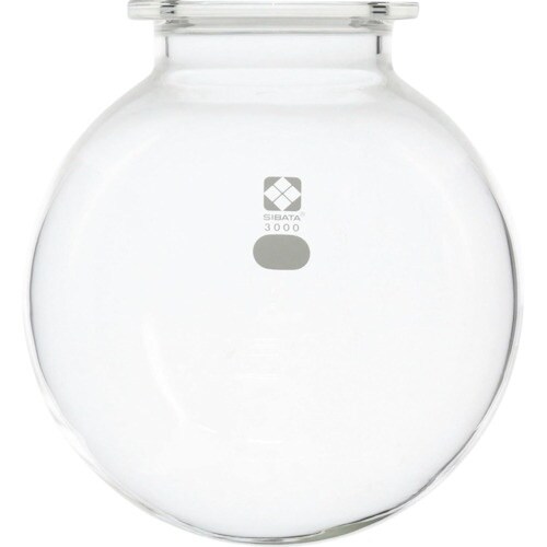SIBATA セパラブルフラスコ 丸形 85mm
