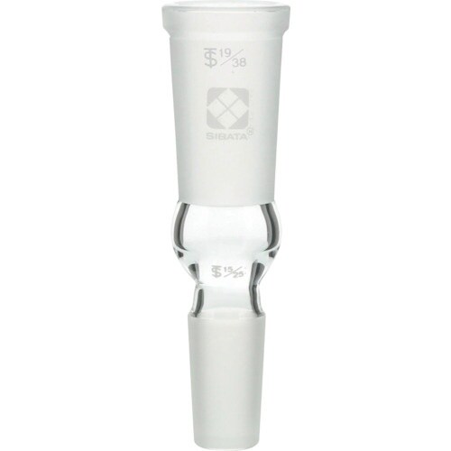SIBATA 共通摺合連結管 径違い 拡大用 19