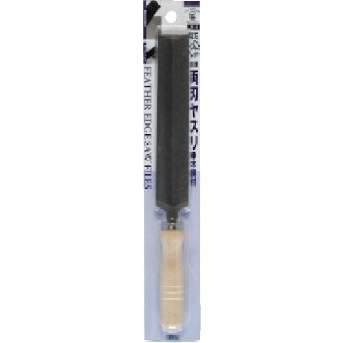 ツボサン 両刃ヤスリ木柄付 125mm BP入り