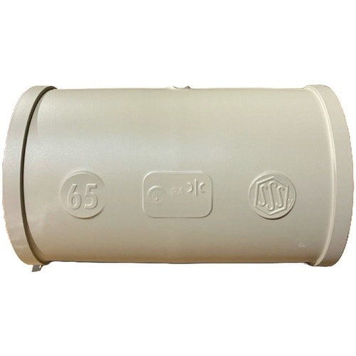 エスロン TS継手 UVストロング ソケット 65