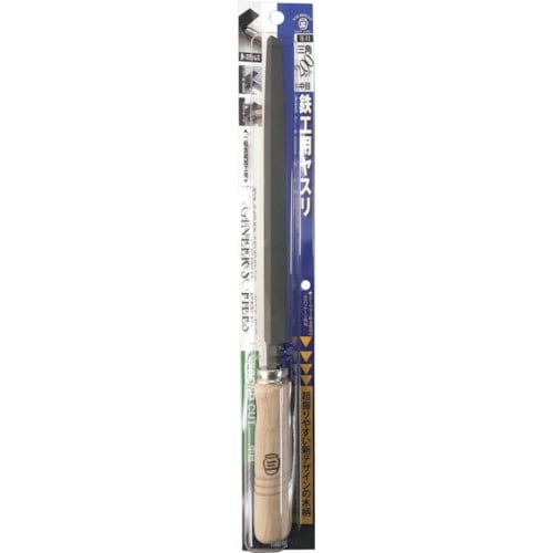 ツボサン 三角 200mm 中目 木柄付 BP入り