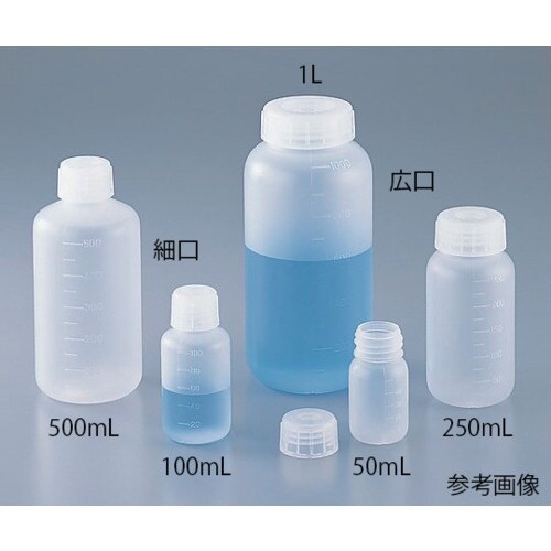 AS アイボーイ細口びん 250ml (100個入