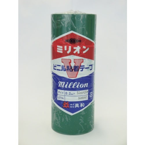 共和 ビニルテープ 50mm×20m 緑 4巻入り