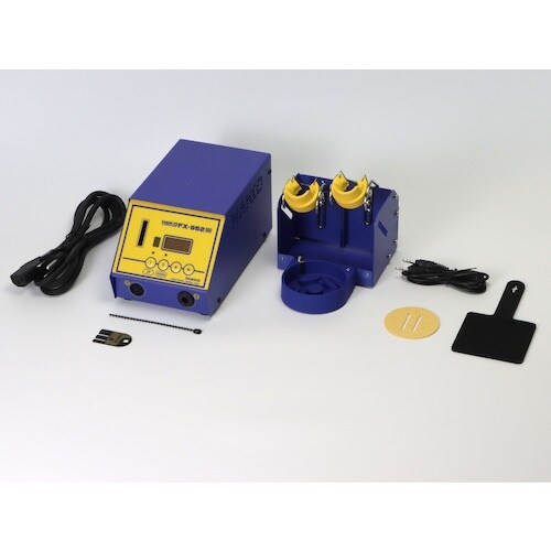 白光 ハッコーFX−952 100V 2極接地プラ