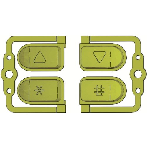 白光 ボタンセット L・R