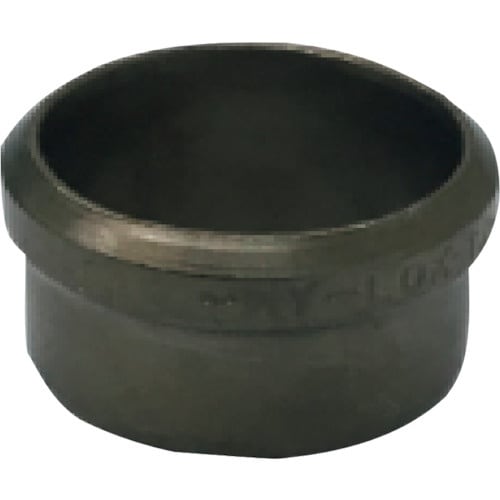 フジトク スリーブ Φ15 鋼管用 くい込み継手