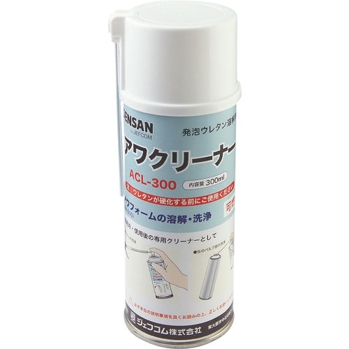 DENSAN アワクリーナー