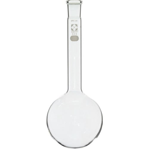 SIBATA SPC丸底フラスコ 長首形 500m