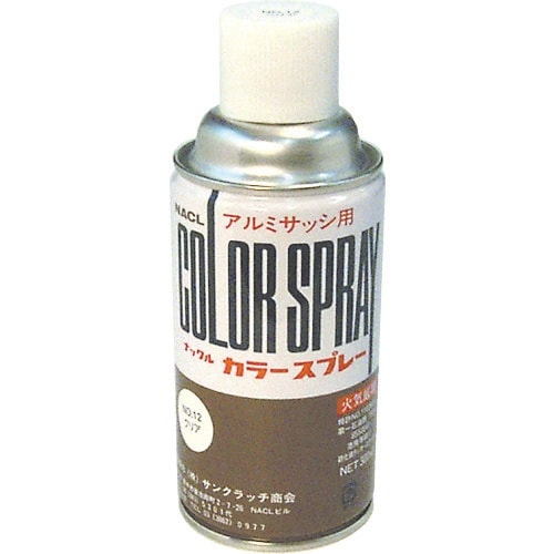 DENSAN アルミ補修スプレー