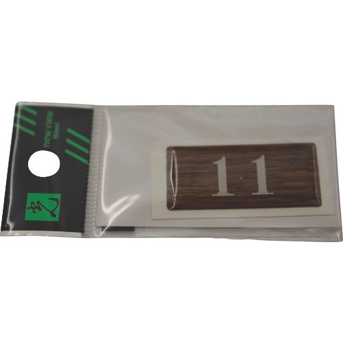 光 テーブルナンバー 表示内容11 オーク