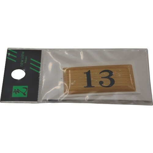 光 テーブルナンバー 表示内容13 チーク