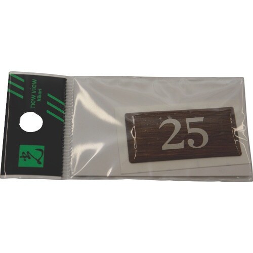 光 テーブルナンバー 表示内容25 オーク