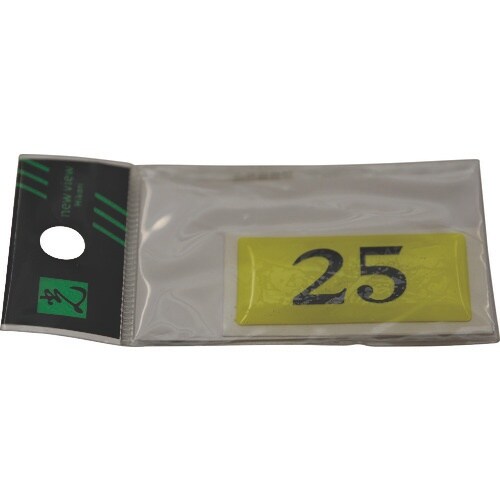 光 テーブルナンバー 表示内容25 蛍光