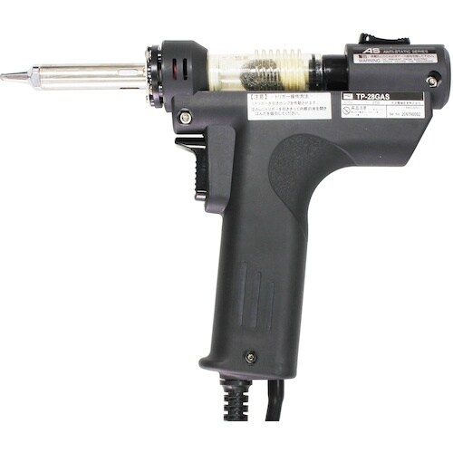 グット 吸取器部ユニットTP−280AS用