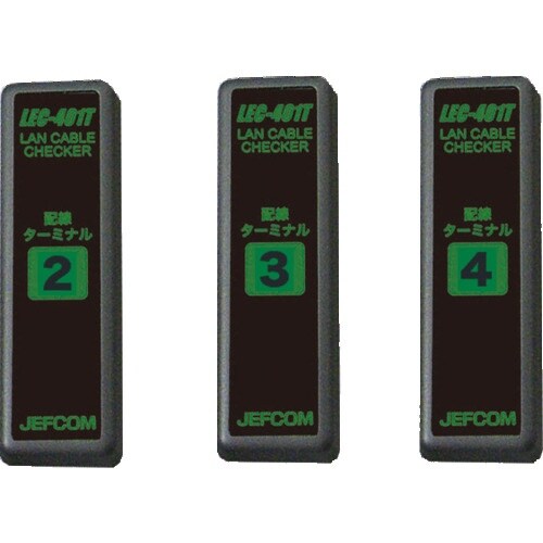 DENSAN LANケーブルチェッカー 配線ターミ