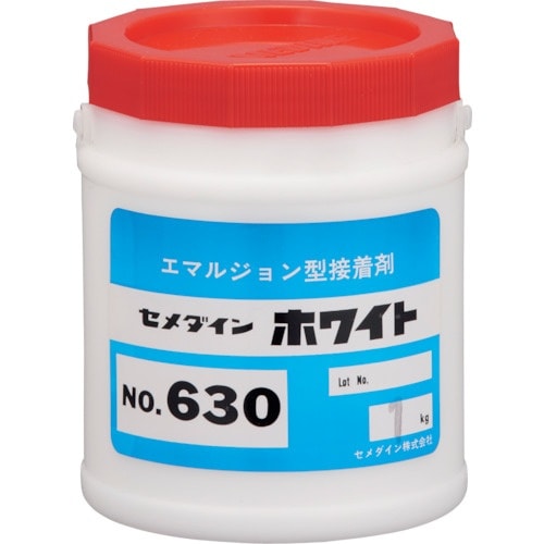 セメダイン 630 (乳白色) 1kg AE−09