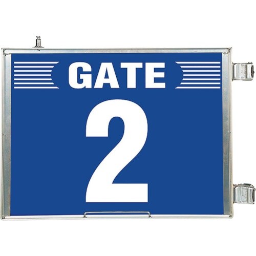 ユニット 突出し式ゲート標識 GATE2セット