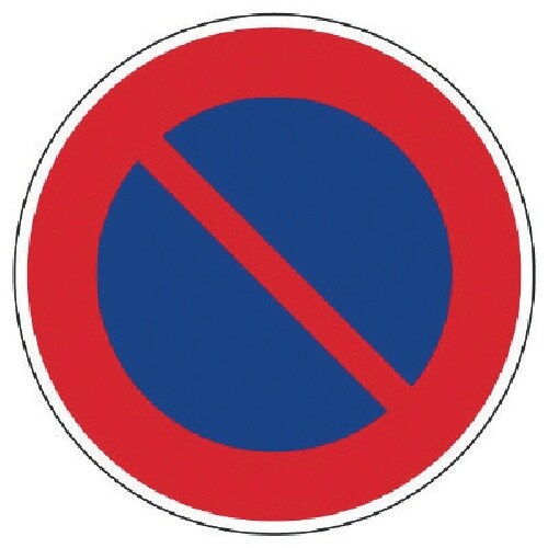 ユニット 標識マーク駐車禁止 合成ゴム・600Ф