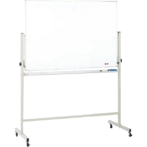 ユニット 両面回転ホーローホワイトボード(小)脚付