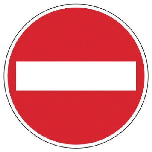 ユニット 標識マーク車両進入禁止 合成ゴム・600