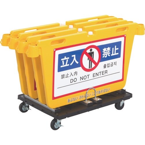 Reelex BIGバリアボード専用台車