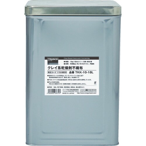 TRUSCO クレイ系乾燥剤不織布 50g 200