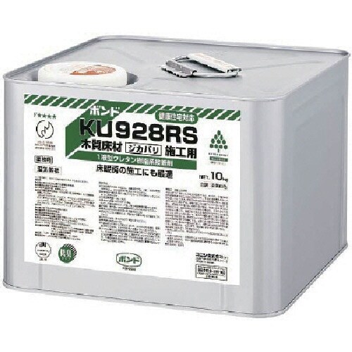 コニシ ボンドKU928RS 10kg(缶) 夏用