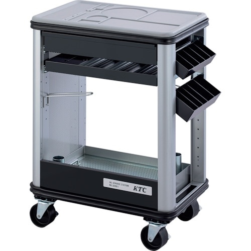 KTC オイルサービスステーション 本体+ポケット