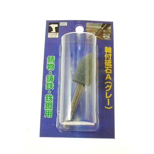 ヤナセ インパクト用軸付砥石 A 砲弾型 16×3
