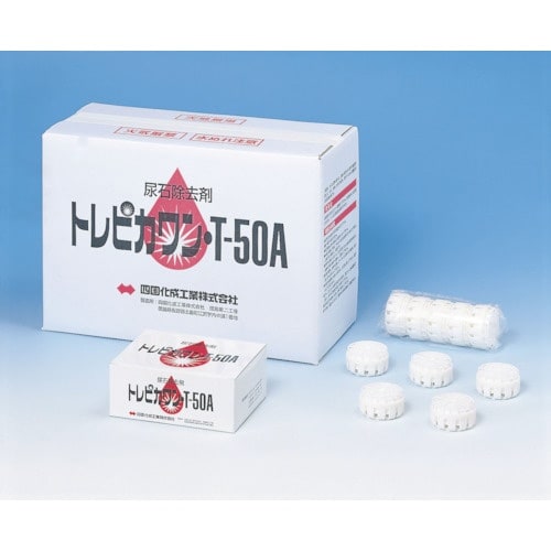 アルボース トレピカワンT−50 200個入り