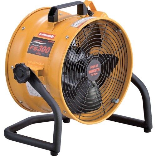 MEIHO 工業用100V送風機 ポータブル送風機