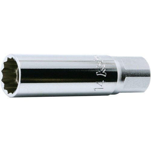 Ko−ken 9.5mm差込 12角プラグソケット