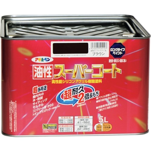アサヒペン 油性スーパーコート 5L ブラウン