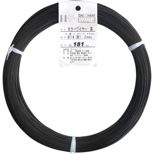DAIDOHANT カラーワイヤー 茶 #18(1
