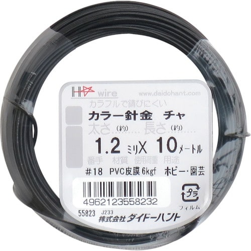 DAIDOHANT カラーワイヤー 茶 #18(1